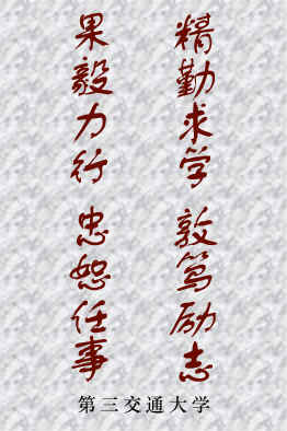 中国·永利yl23455(股份)有限公司-官方网站