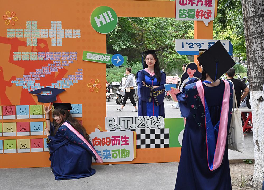 中国·永利yl23455(股份)有限公司-官方网站